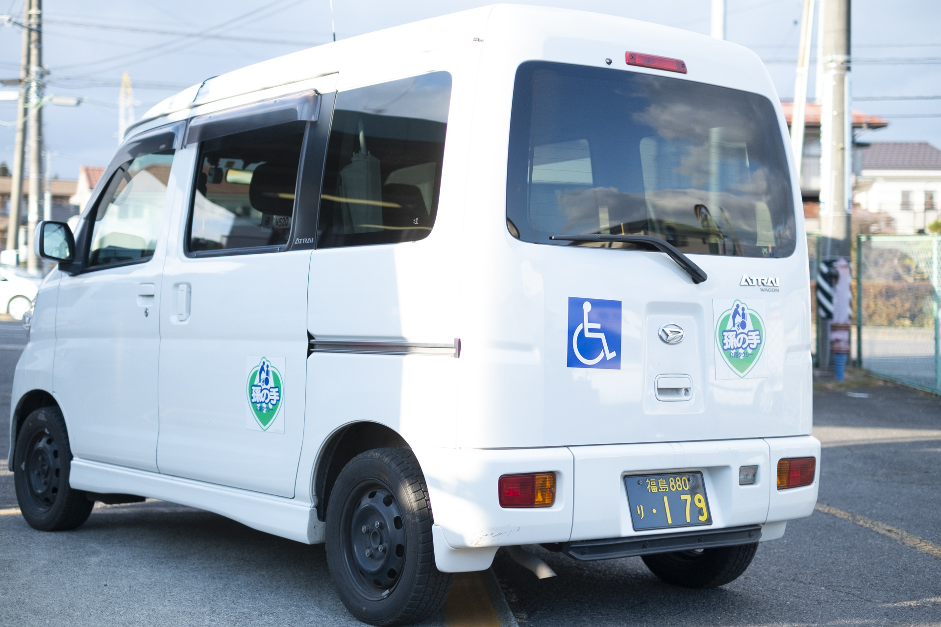 白河観光交通株式会社|福祉車両（スロープ付き）